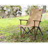 Кресло складное KOVEA WS RELAX CHAIR, беж KECW9CA-02TN